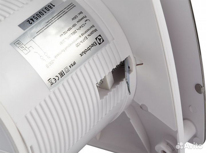 Вентилятор вытяжной Electrolux Argentum eafa-150T