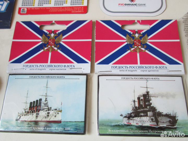 Магниты на холодильник