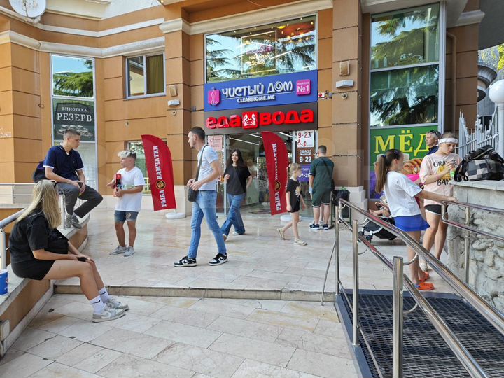 Коммерческая недвижимость аренда 32м²