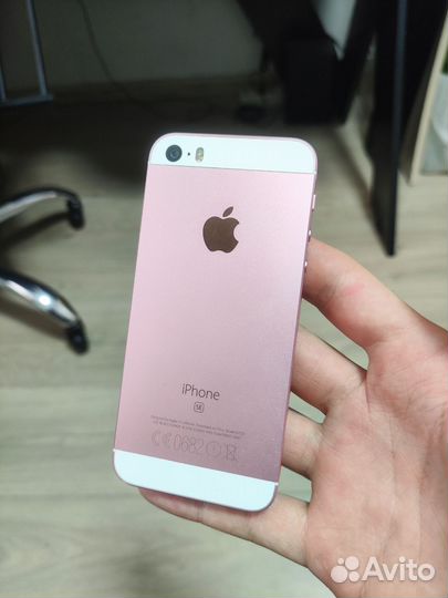 iPhone SE, 128 ГБ