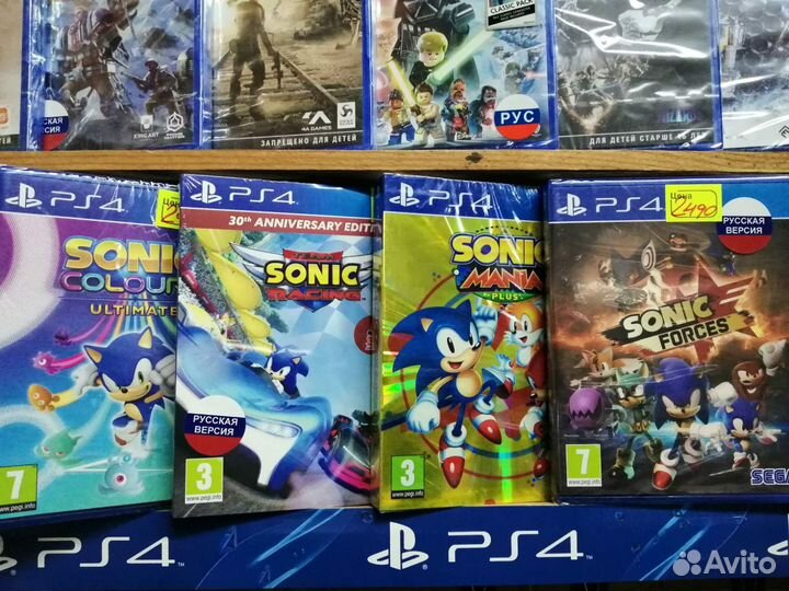 PS4 slim - обмен на PS3