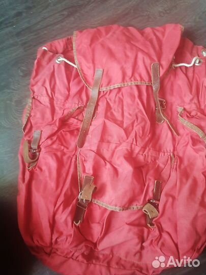 Рюкзак туристический