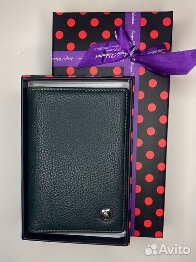 Подарочный набор кошелек обложка рюкзак портсигар