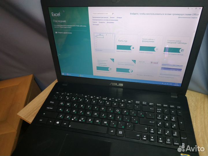 Ноутбук для работы