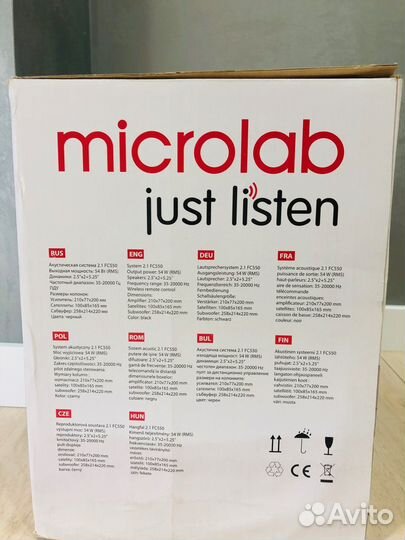 Колонки 2.1 Microlab FC550 новые