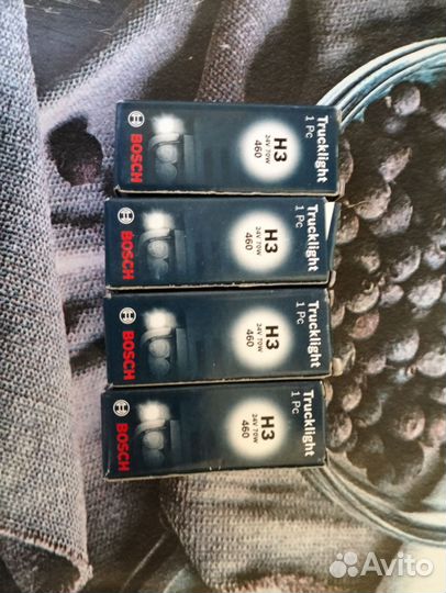 Лампа автомобильная h4