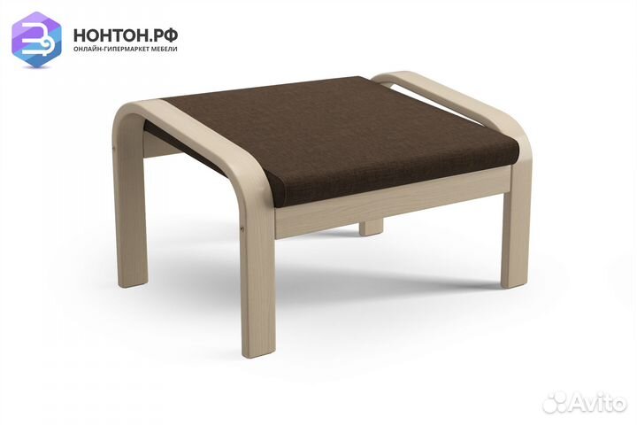 Пуф Тириль натуральный / коричневый