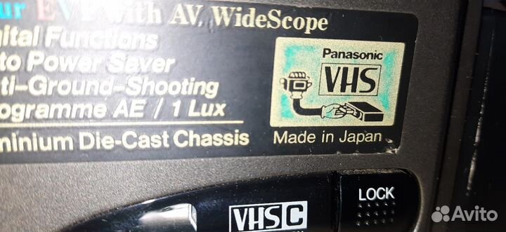 Продаю кассетную видеокамеру Panasonik