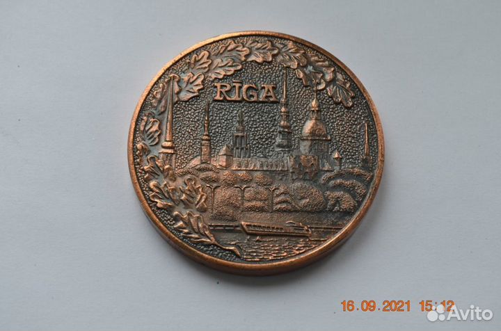 Медаль настольная бронзовая Рига
