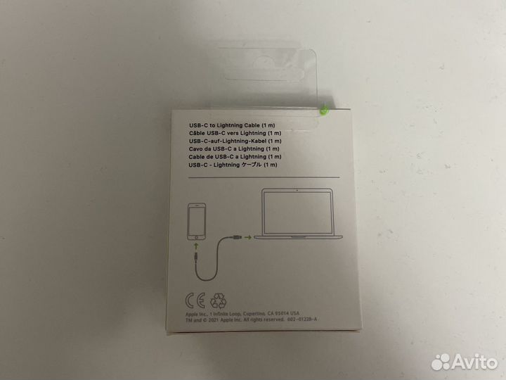 Кабель для зарядки iPhone type c