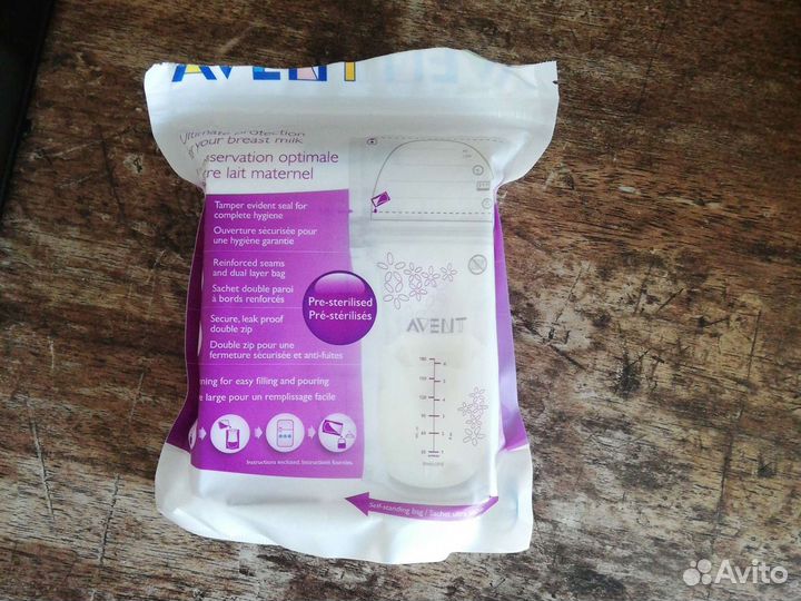 Пакеты Avent для хранения грудного молока