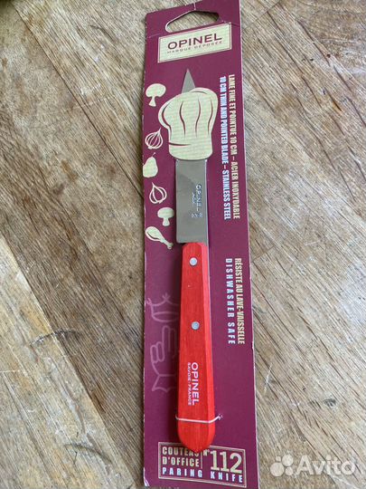 Opinel Нож столовый 112