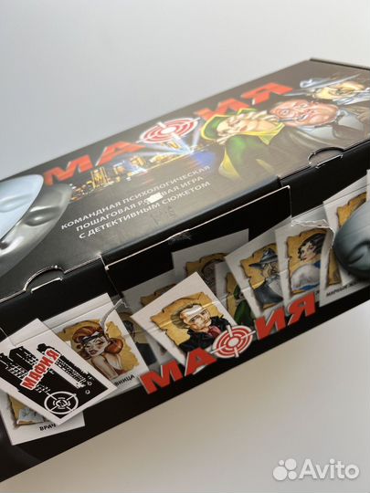 Настольная игра Мафия