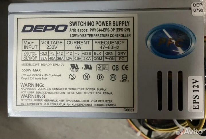 Качественный OEM блок питания CWT-550ADP-EPS12V 55