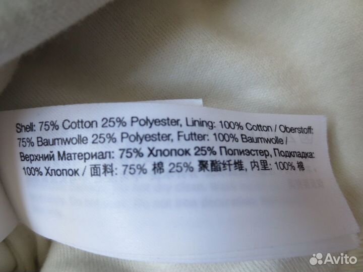 Шапка флисовая на хлопк.подкладке, р.46-48