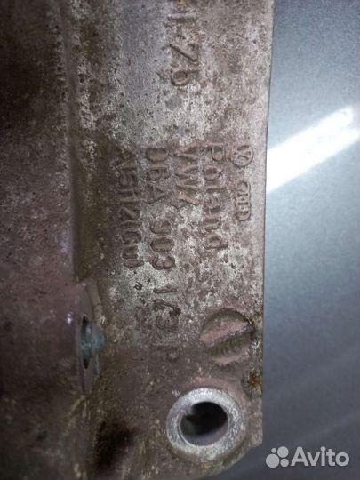 Кронштейн генератора шкода