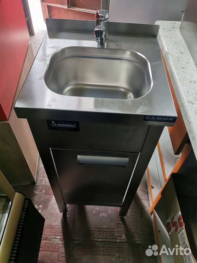 Оборудование для кафе