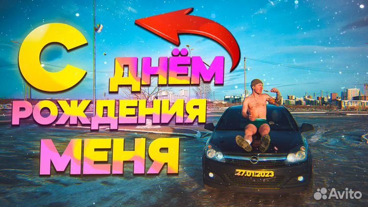 Видеомонтажер, видеомейкер