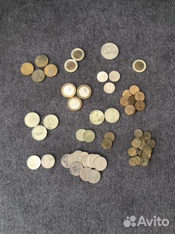 Монеты СССР