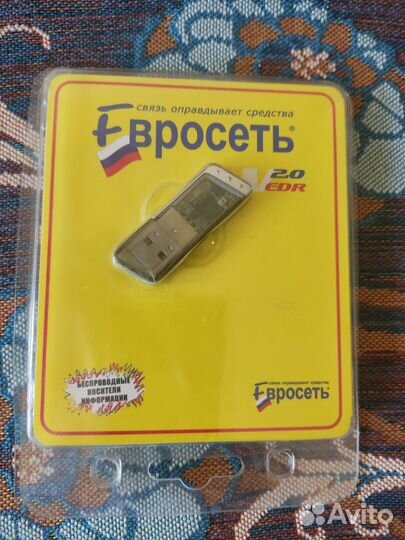 Bluetooth адаптер bteu-015