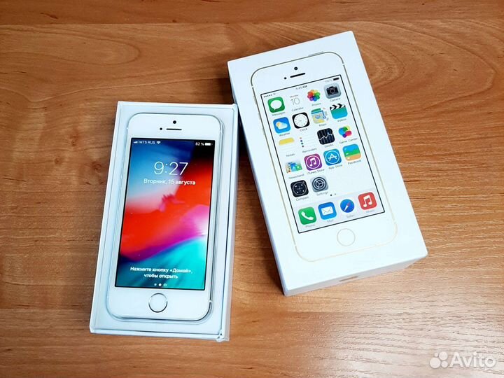 iPhone 5s/16 GB Silver
