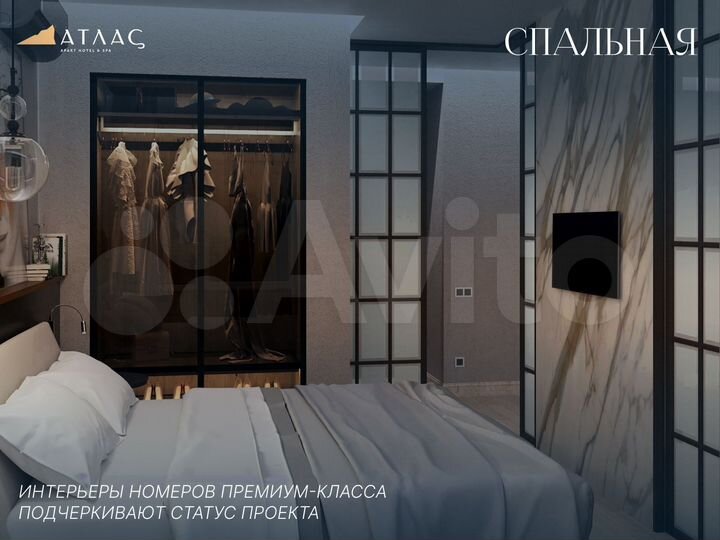 2-к. апартаменты, 46,6 м², 5/8 эт.