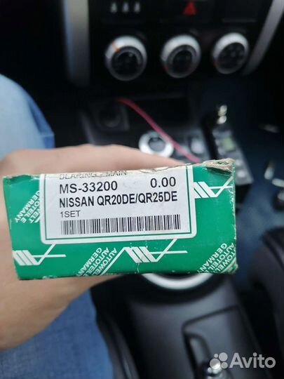 Вкладыши коренные nissan