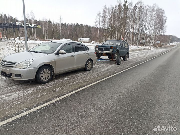 Услуги эвакуатора