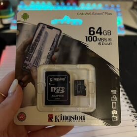 Карта памяти microsd