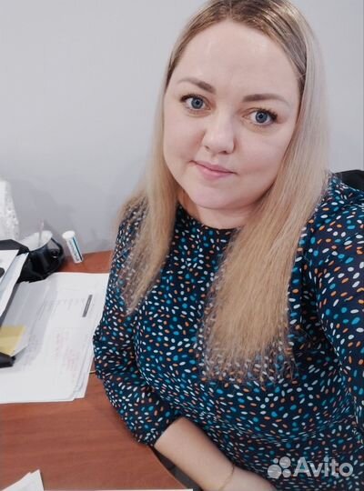 Бухгалтерия,кадры,отчетность