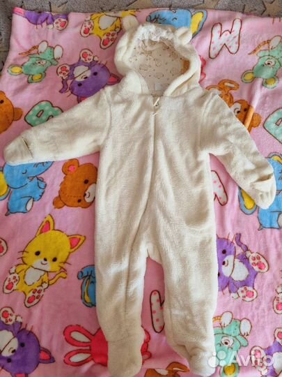 Комбинезон