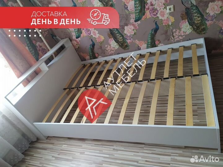 Кровать двухспальная