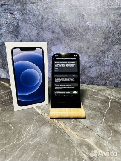 iPhone 12, 64 ГБ