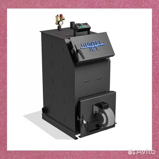 Котлы твердотопливные