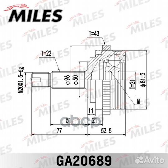 ШРУС LADA Granta 12- AT наружный ABS ga20689 Miles