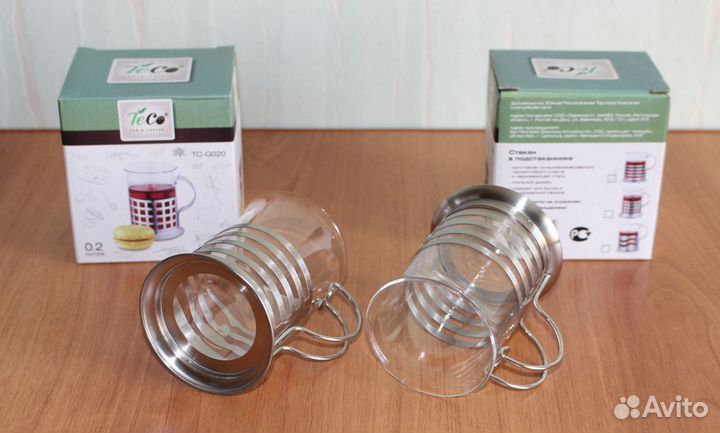 Стакан в подстаканнике (2 шт)