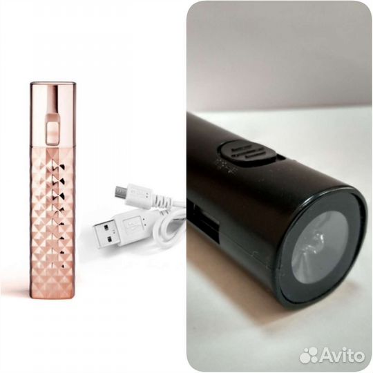 Внешний аккумулятор powerbank2600мАч+