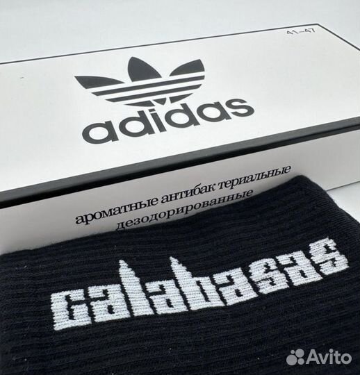 Носки Adidas в коробке