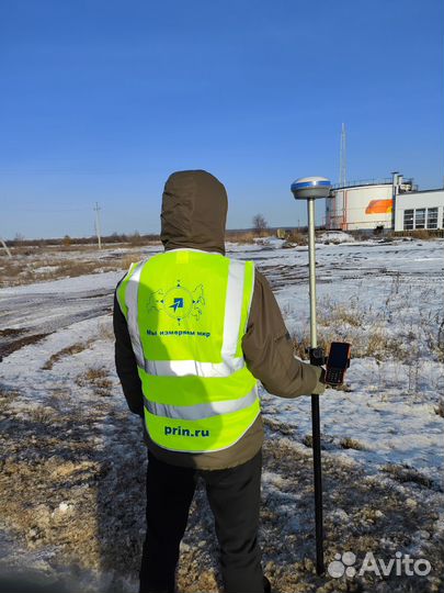 Кадастровый инженер Геодезист Межевание вынос