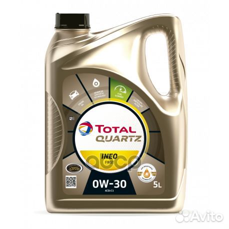 Масло моторное quartz ineo first 0W30, 5L Total