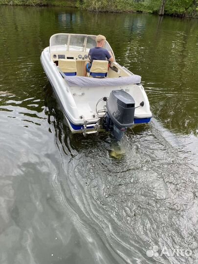 Продаю Нептун 450