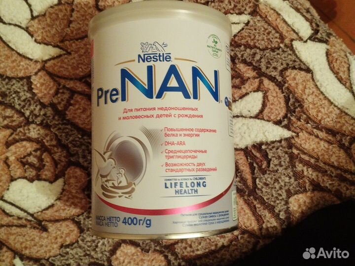 Детская смесь пренан