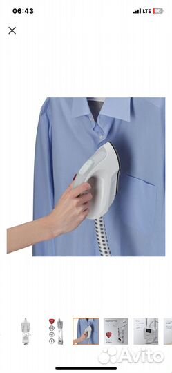 Отпариватель напольный Polaris PGS