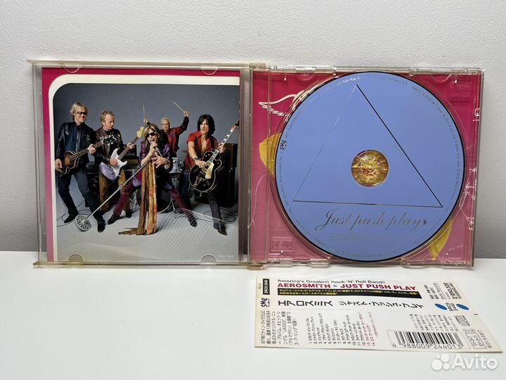 CD Aerosmith