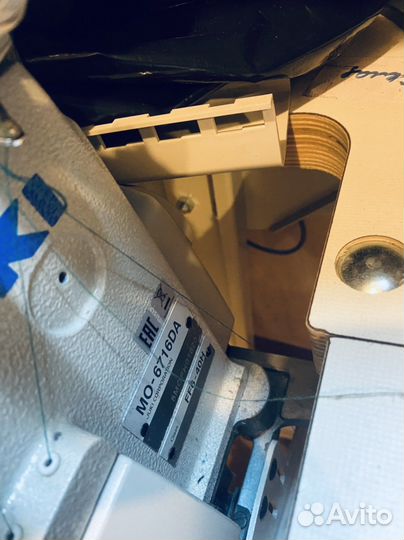 Оверлок двухигольный пятиниточный Juki Mo6716da