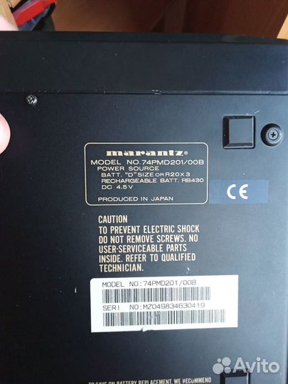 Диктофон maranz