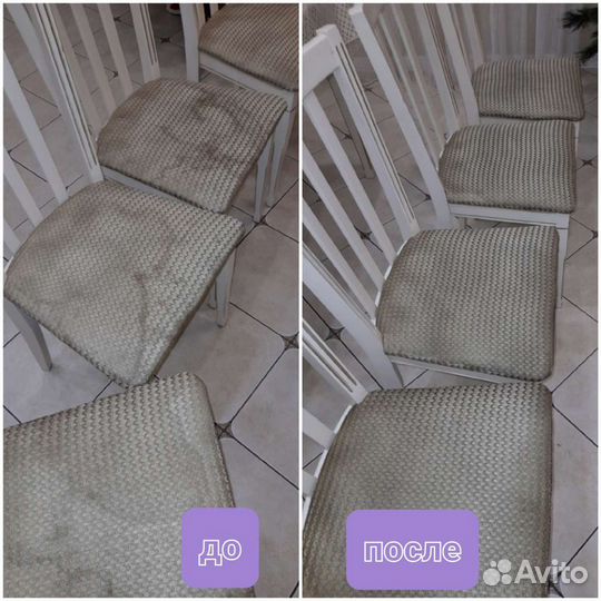 Выездная Химчистка диваны,ковры, матрасы