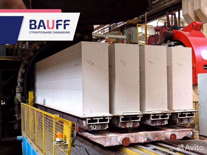 Газобетон Poritep с доставкой