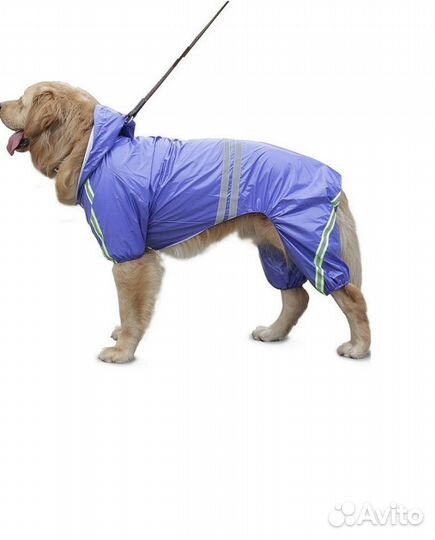 Дождевик комбинезон для собак