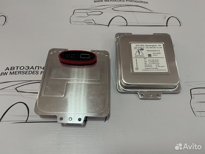 Блок адаптации фары Mercedes w212 дорест новый